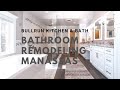 Bathroom Remodeling Manassas VA