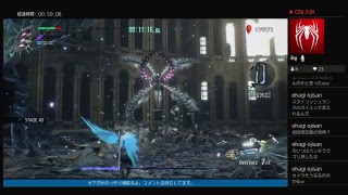 [DMC5]ブラッディパレスをダラダラ攻略[SSSは取れません]