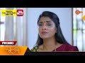 Sundari Promo 26 June 2023 Surya TV Serial Malayalam Serial