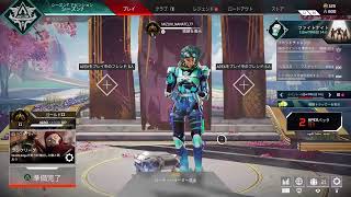 (APEXランク)プラチナいきたい！PS5でやっちゃう！
