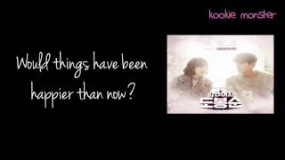 [ENG] Standing Egg – How Would It Be (어떨까) Strong Woman Do Bong Soon OST