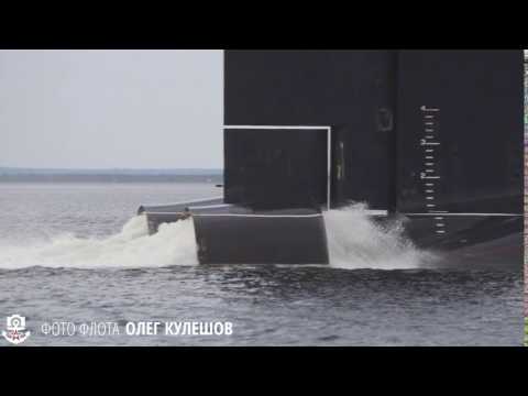 Russian submarine Dmitri Donskoi (Orig)