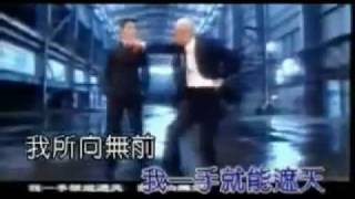 [問卦] 帥到掉渣這句話的出處？