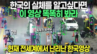 유튜브 썸네일