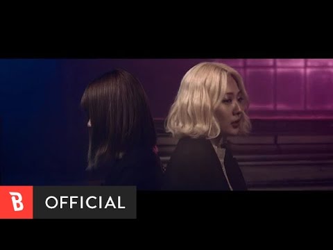 [M/V] 나만 안되는 연애(Hard To Love) - 볼빨간사춘기(Bolbbalgan4)