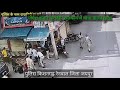police kisengard Renwal (jaipur)