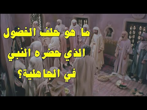 فيديو تعليمي