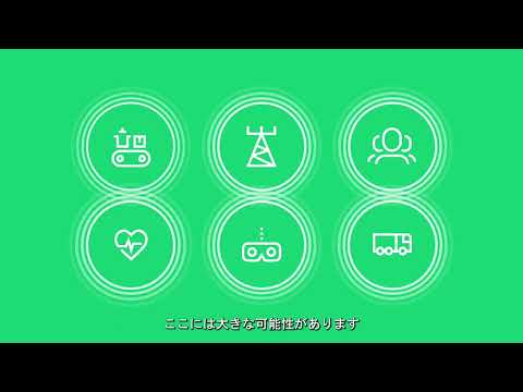 ソニー・エリクソン製品リスト - 定義