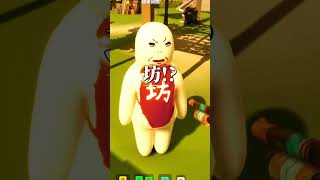 ジブリな隠れ方?【めっちゃカメレオン】 #shorts #めっちゃカメレオン #かくれんぼ #mecchachameleon