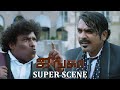 நம்மள மாதிரி மூஞ்சிக்கு Confident ரொம்ப மு�