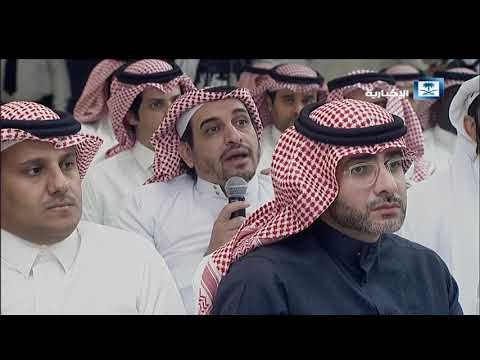 فيديو ..النيابة العامة توجه التهمة إلى ١١ سعوديا وتطالب بقتل ه أمروا وباشروا قتل خاشقجي