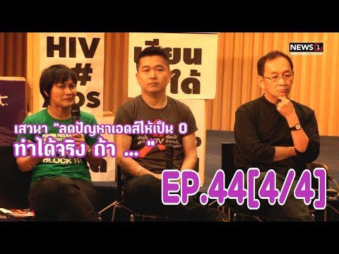 เพื่อเชื้อโรคหญิงในยูเครน ผู้หญิงเล็ก ๆ น้อย ๆ ตื่นเต้น