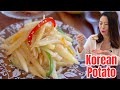 EASIEST DELICIOUS Potato Recipe Stir Fried Korean Potato Side Dish 감자채볶음