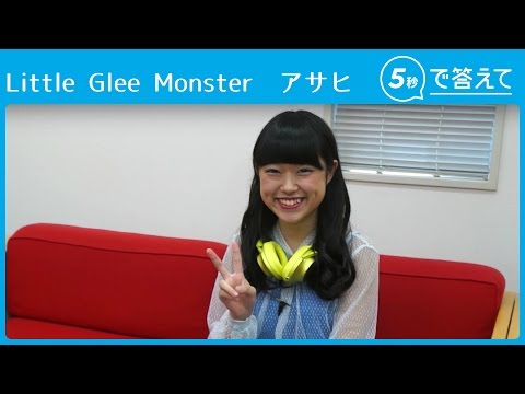 Little Glee Monsterのヘッドホンのメーカーや値段は 変更された メンバーの色も 音楽メディアotokake オトカケ