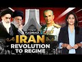 How Iran’s Ayatollahs Captured Power | Flashback with Palki Sharma