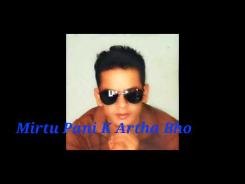 New Nepali Song Eklai Ruda Kathai Bhancha.. Pormod