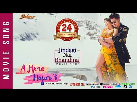 Jindagi Nai Bhandina | A Mero Hajur 3 | Movie Song 2019 | Anmol KC, Suhana Thapa | Sugam, Prabisha