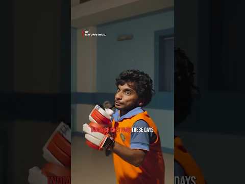 Aaj kal mann nahi lagta!👀#TSP #TheScreenPatti