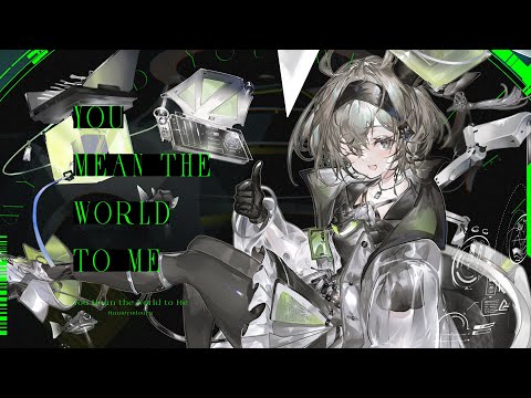 【maimai でらっくす】You Mean the World to Me feat. Shully