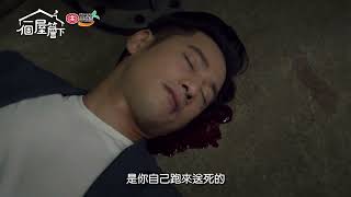 有年被冠華......？！