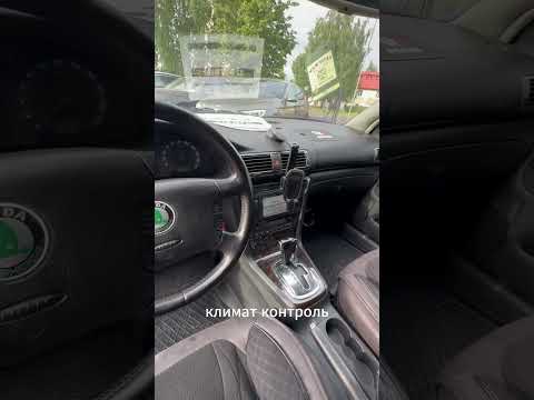 фото skoda superb i 0