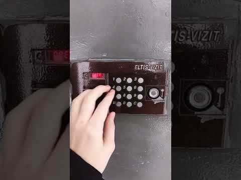 4-й домофон ELTIS-VIZIT(Выдал ошибку ERR06)