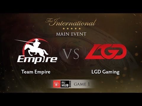 Empire -vs- LGD, TI5 Main Event, WB Round 1, Game 1