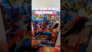 Mega Brave Booster Opening 🩷 #pokemon #pokemoncards #megabrave