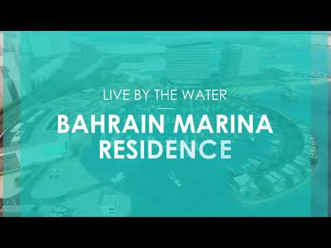 صورة مصغرة لفيديو العقار