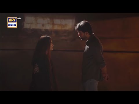 Dunk Last Episode 31 [Subtitle Eng] 8th August 2021 - ARY Digital Drama Dunk