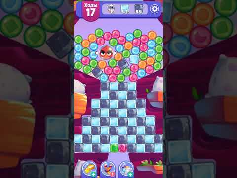 Angry Birds Dream Blast lvl 485