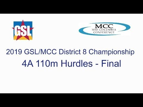 2019 GSL/MCC District 8 Championship - 4A 110m Hurdles Final