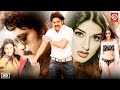 Nagarjuna HD Superhit Blockbuster Hindi Dubbed Love Story Full Movie Sonali Bendre Brahmanandam