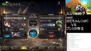 【シャドバライブ実況】ランクマかルムマ(´▽｀)