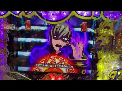 International sources are a bit different. Lol