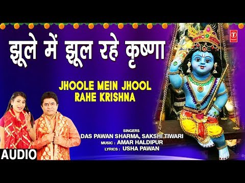 YouTube Fallback Thumbnail