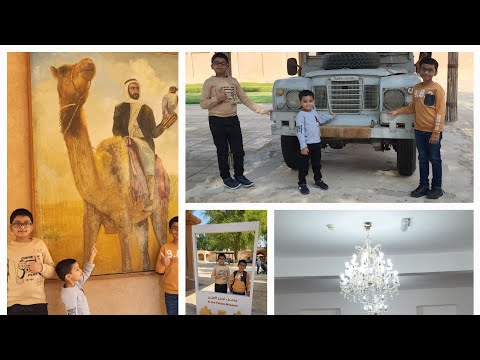 Trip to Al Ain Palace Museum.