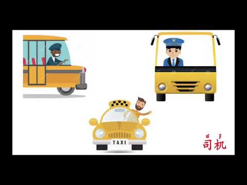 Video Sample