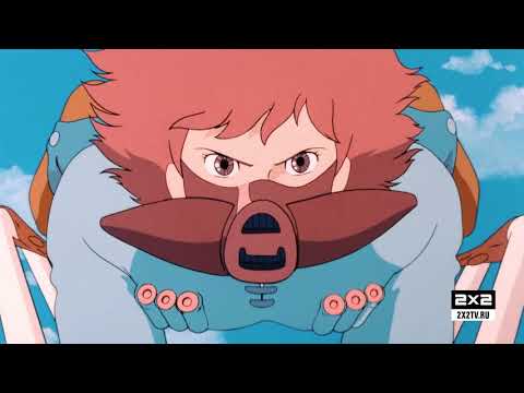 Трейлер (2x2)