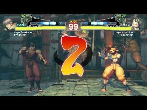 SSF4: Kiryu Tsukimiya (Guy) VS Iyo (Ibuki)