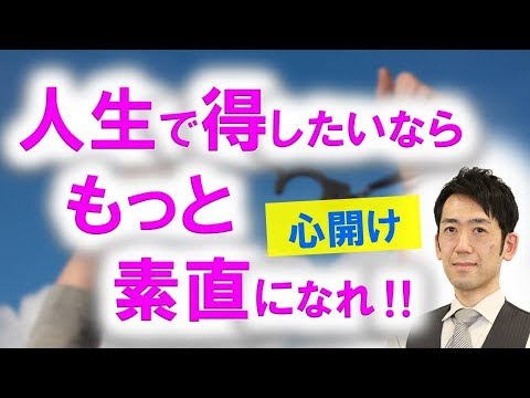 download lagu mp3 mp4 オープン マインド, download lagu オープン マインド gratis, unduh video klip オープン マインド