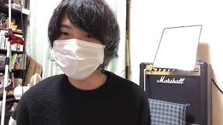 今までありがとうございました。