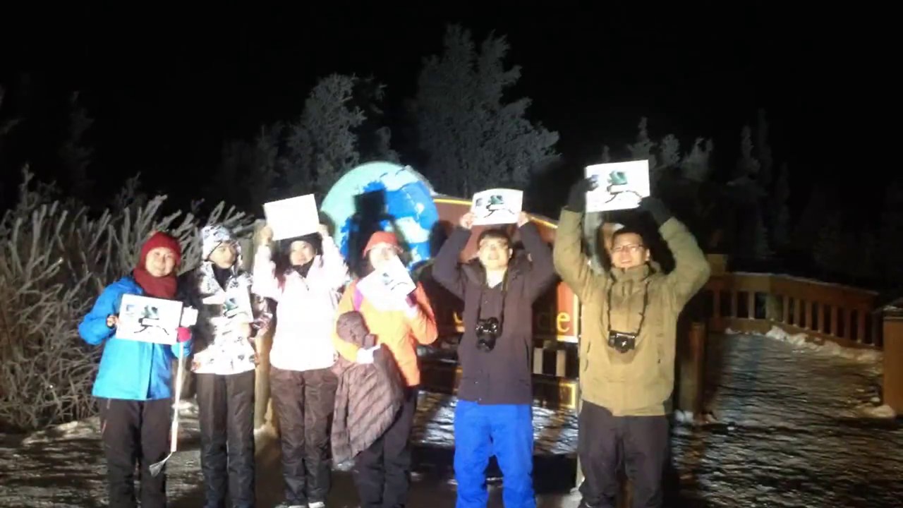 Arctic Circle Winter Tour - Fairbanks, Alaska