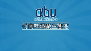 阿布科技有限公司環境/產品