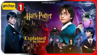 Harry Potter and The Philosopher Stone (2001) Movi