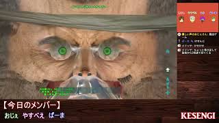 【ARK】やすべぇ作脱出ゲーム(過去ライブ配信垂れ流し)