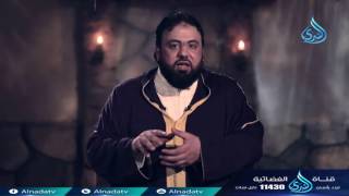 ويتبتل | ح3 | أوراق من سدرة المنتهى | أ.وجدان العلي image