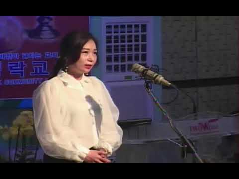 20180401Am 나 주위해 살리라(강영지집사) - 목포영락교회