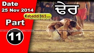 Dher (Haryana) Kabaddi Tournament 25 Nov 2014 Part 1 by Kabaddi365.com