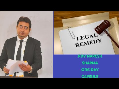 Tricky way to learn Remedies in Tort, judicial and Extra judicial Remedy, Action in Tort, Adv Naresh